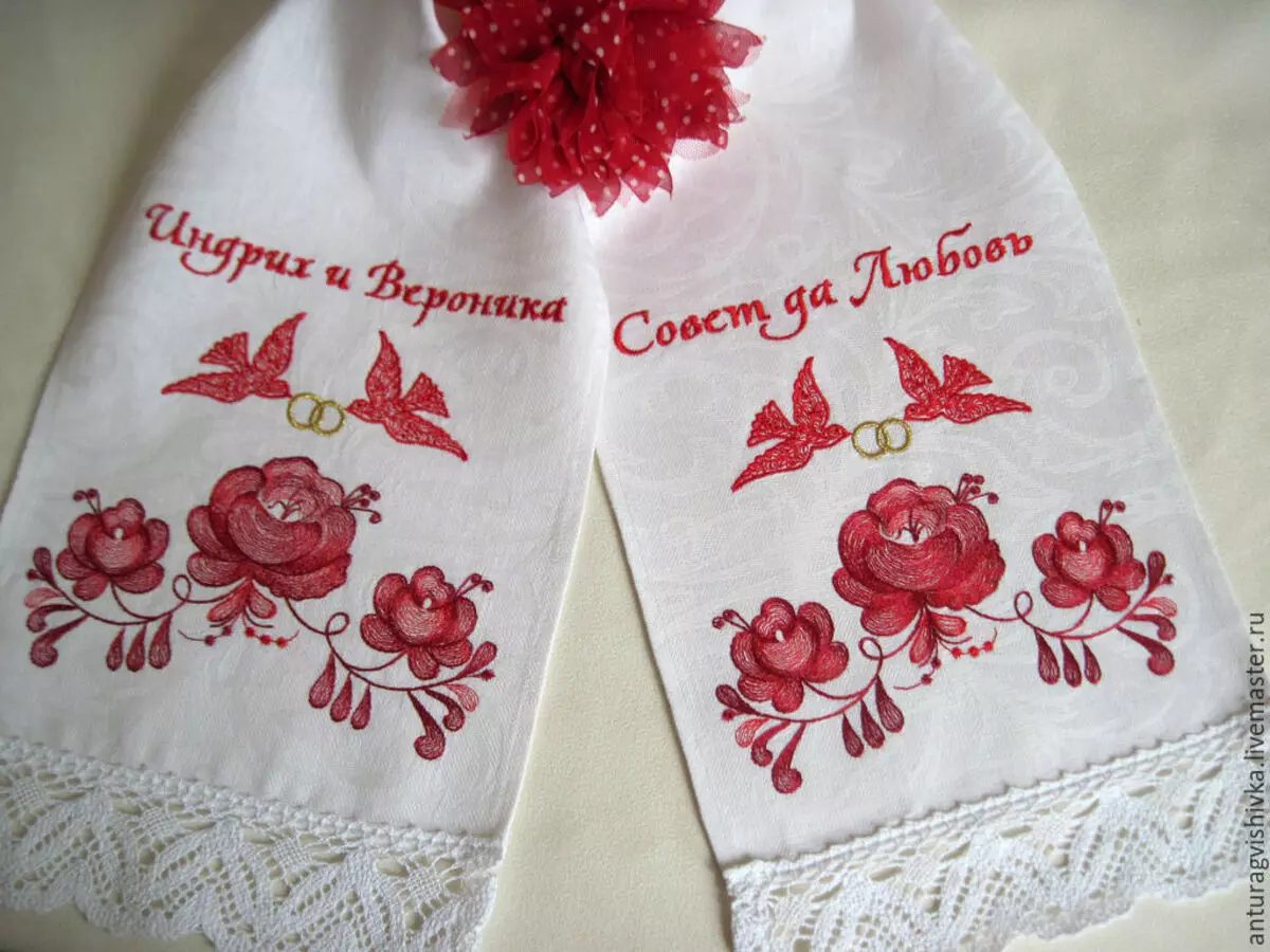 Pushnik zum Bestrafung einer Hochzeit: Wählen Sie ein Handtuch für Hochzeit Karabaum 7858_20