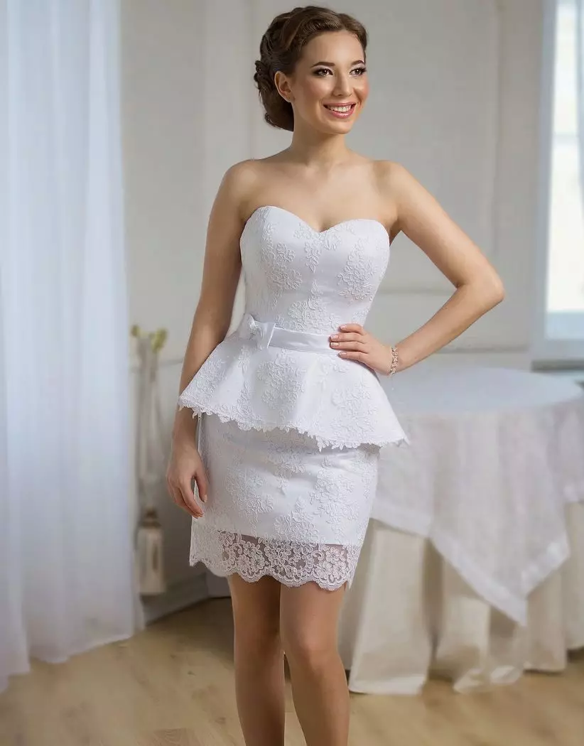 لباس عروسی لباس با باسک