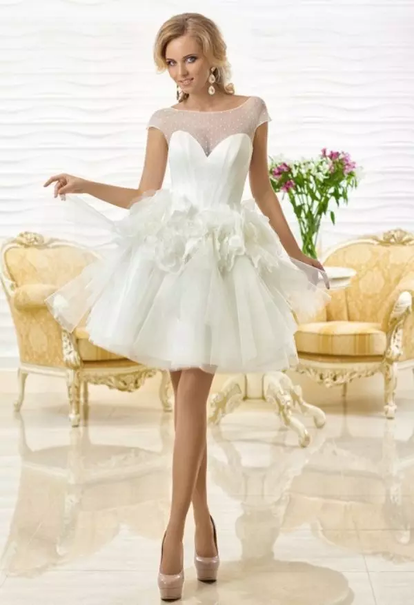 Həcm Flowers ilə Wedding Qisa Dress