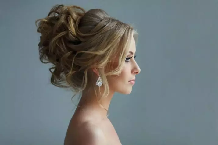Kiểu tóc dễ dàng cho đám cưới (60 ảnh): Phong cách đám cưới đơn giản và xinh đẹp cho một người bạn. Làm thế nào để nhanh chóng thực hiện các tùy chọn đơn giản? 7943_2