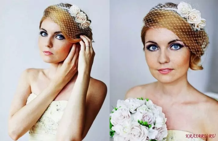Peinado de la boda en el lado (39 fotos): Opciones para trenzas o Kudrey una forma con un velo para la novia 7953_26