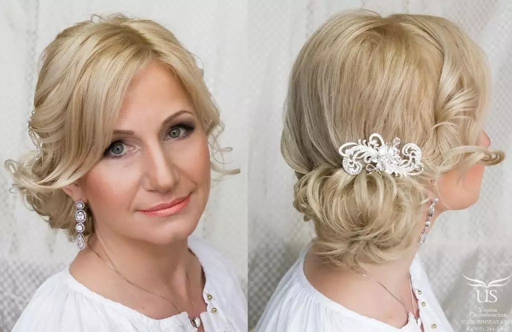 Coiffure pour la mariée ou le marié de maman (55 photos): pose sur le mariage du fils ou de la fille. Comment faire des images de mariage pour les cheveux courts ou longs? 7960_14