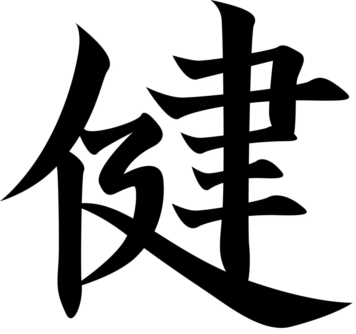 Hieroglyphs (40 foto): karakter kebahagiaan Cina, muga-muga, katresnan lan kasugihan. Kepiye cara narik kawigaten kesehatan lan dhuwit ing kulawarga? 8261_25