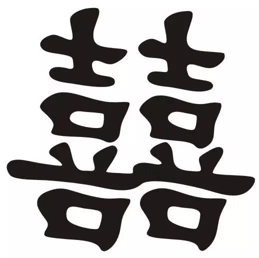 Hieroglyphs (40 فوٹو): خوشی کے چینی حروف، اچھی قسمت، محبت اور دولت. خاندان میں صحت اور پیسے کو کس طرح اپنی طرف متوجہ کرنا ہے؟ 8261_9