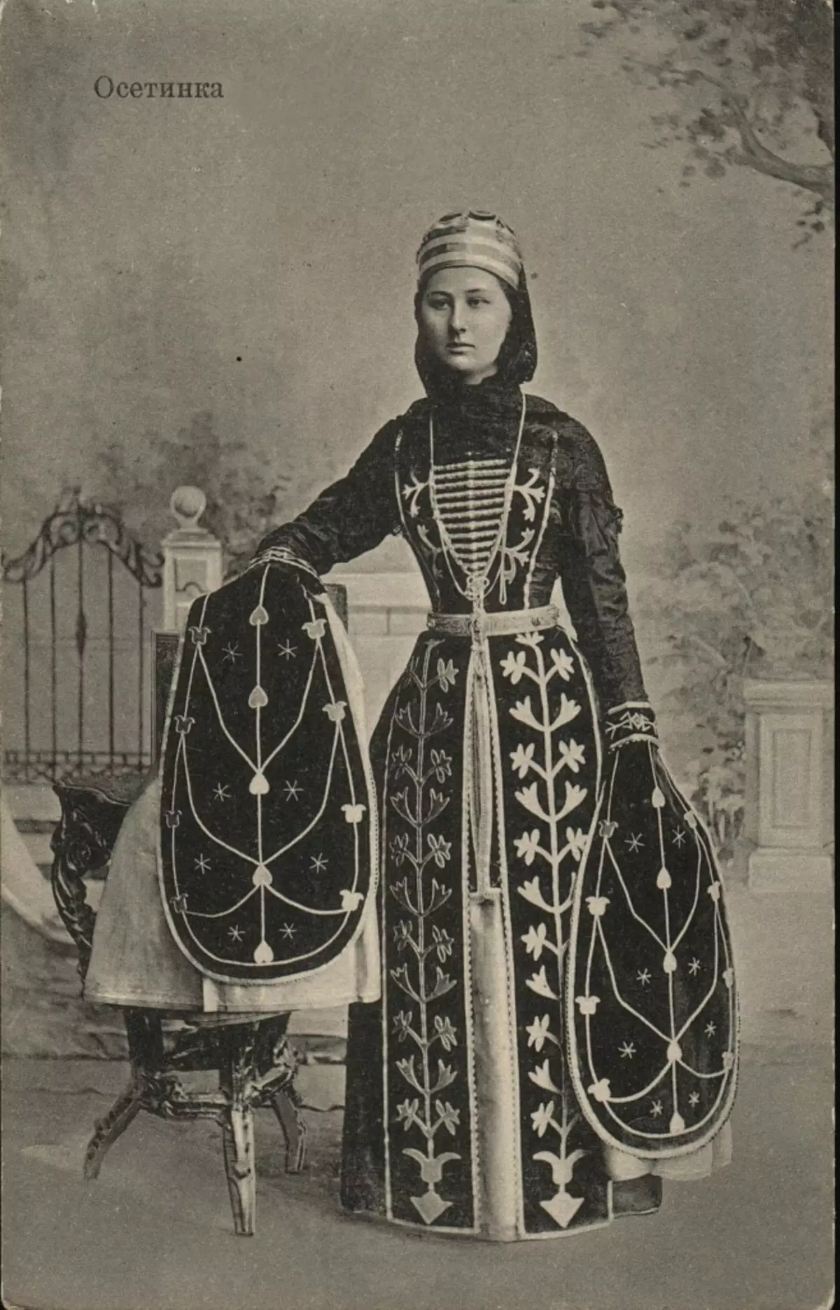 Адыгская Княжна 19 век