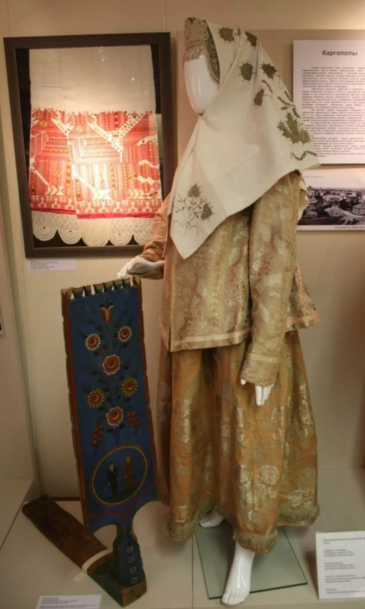 National costume of Karelov (40 photos): Female traditional Karelian outfit 838_14