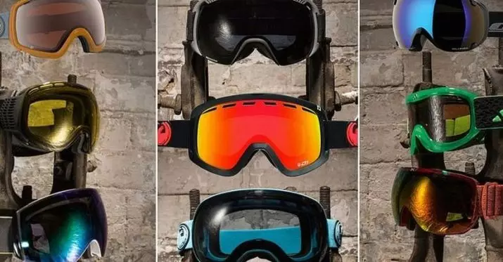 スキーメガネ：それらを選択するには？ジオプター、スキーのためのスポーツモデルを持つ赤ちゃんやその他のメガネ。メガネのカバー 8403_21