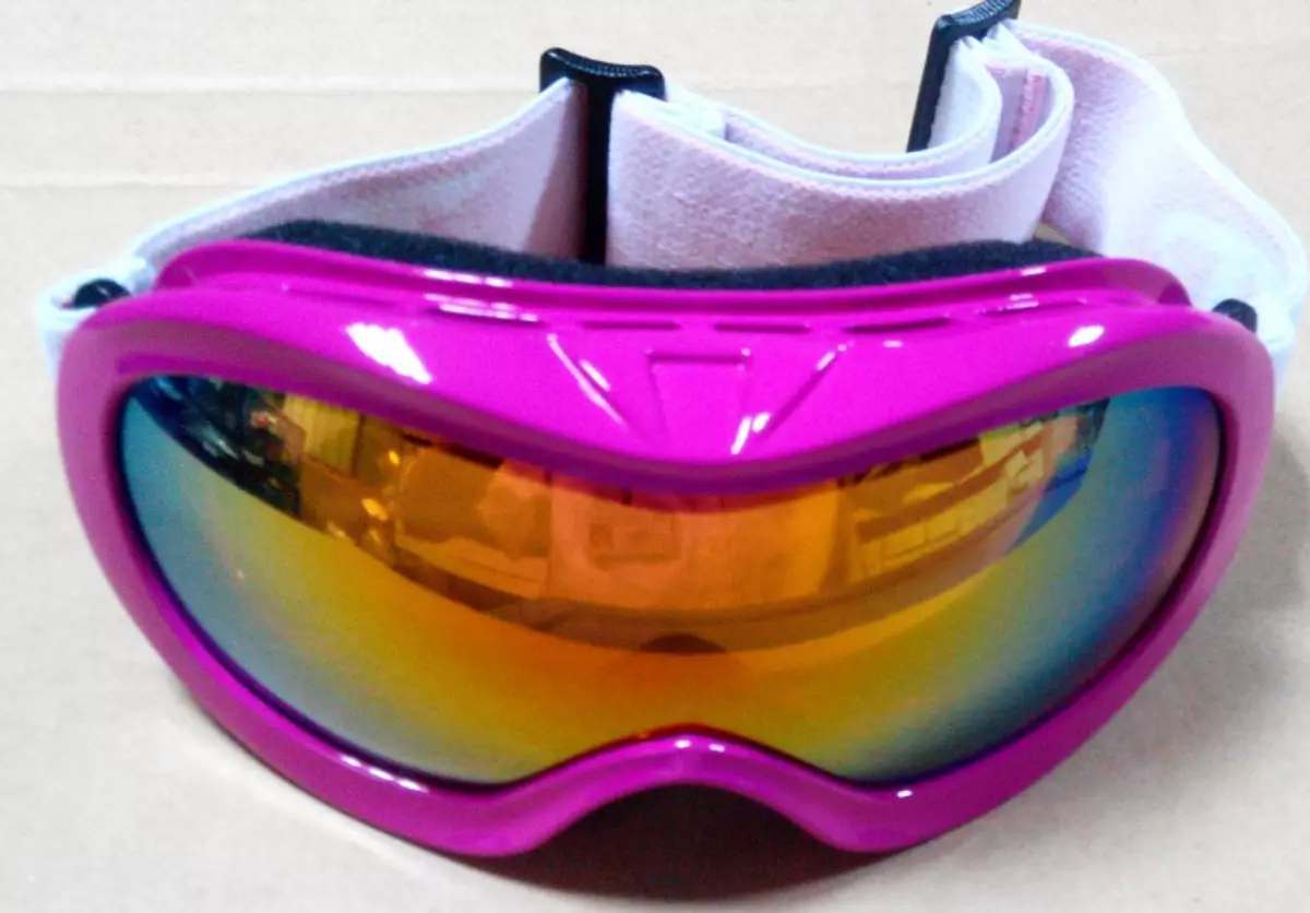 Syzet e skive: Si t'i zgjidhni ato? Foshnja dhe syzet e tjera me dioptra, modele sportive për ski. Mbulon për syze 8403_25