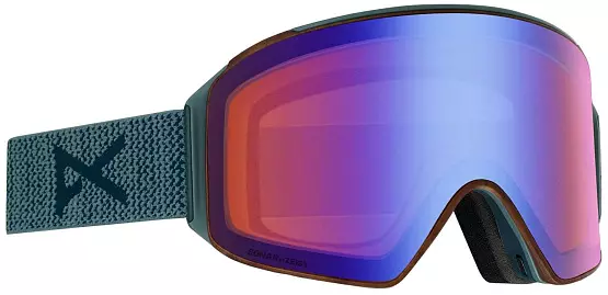 Kacamata Ski: Bagaimana cara memilihnya? Kacamata bayi dan lainnya dengan diopter, model olahraga untuk bermain ski. Meliputi kacamata 8403_27