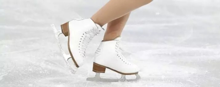Patins profissionais: Quais são os patins semi-profissionais diferentes do amador? Modelos femininos e masculinos, fabricantes. Seleção de melhores patins 8428_20