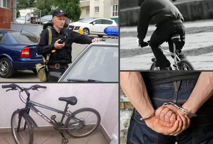 Bicicleta roubada (18 fotos): que facer despois do roubo dunha bicicleta desde a entrada? Como atopar unha bicicleta tirada despois de secuestrar do aparcadoiro? 8504_5