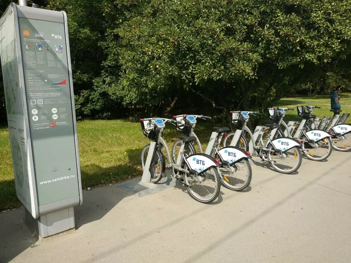 自行车VTB：如何使用自行车租赁？如何骑自行车并通过应用程序付款？ 8507_11