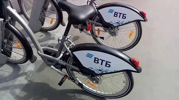 دوچرخه VTB: چگونه از اجاره دوچرخه استفاده کنید؟ چگونه یک دوچرخه را بردارید و آن را از طریق برنامه پرداخت کنید؟ 8507_18