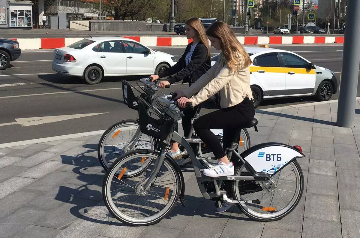 دوچرخه VTB: چگونه از اجاره دوچرخه استفاده کنید؟ چگونه یک دوچرخه را بردارید و آن را از طریق برنامه پرداخت کنید؟ 8507_24