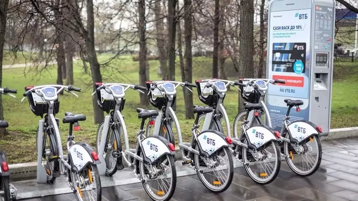 自行车VTB：如何使用自行车租赁？如何骑自行车并通过应用程序付款？ 8507_7