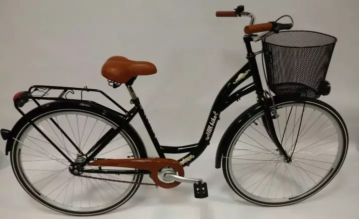 Женски велосипед со кошница: Дам град одење и село велосипед со кошница напред 8537_11