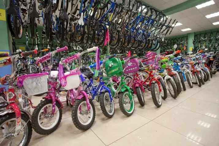 Mga Bisikleta sa Baby Bicyscles (35 Mga Litrato): Pagrepaso sa mga modelo nga adunay mga ligid 14, 16 ug 18 pulgada, mga bahin sa piloto, series sa piloto, ang uban 8575_20