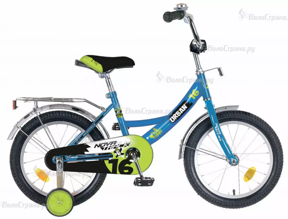 Polkupyörät pojille ovat 7-vuotias: millainen pyörä on parempi valita seitsemän vuoden ikäinen poika? Koko 8576_17