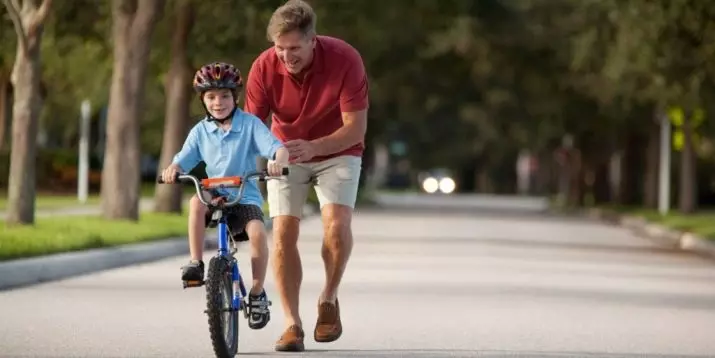 จักรยานสำหรับเด็กชายอายุ 7 ปี: จักรยานแบบไหนดีกว่าที่จะเลือกเด็กชายอายุเจ็ดขวบ การเลือกขนาด 8576_8