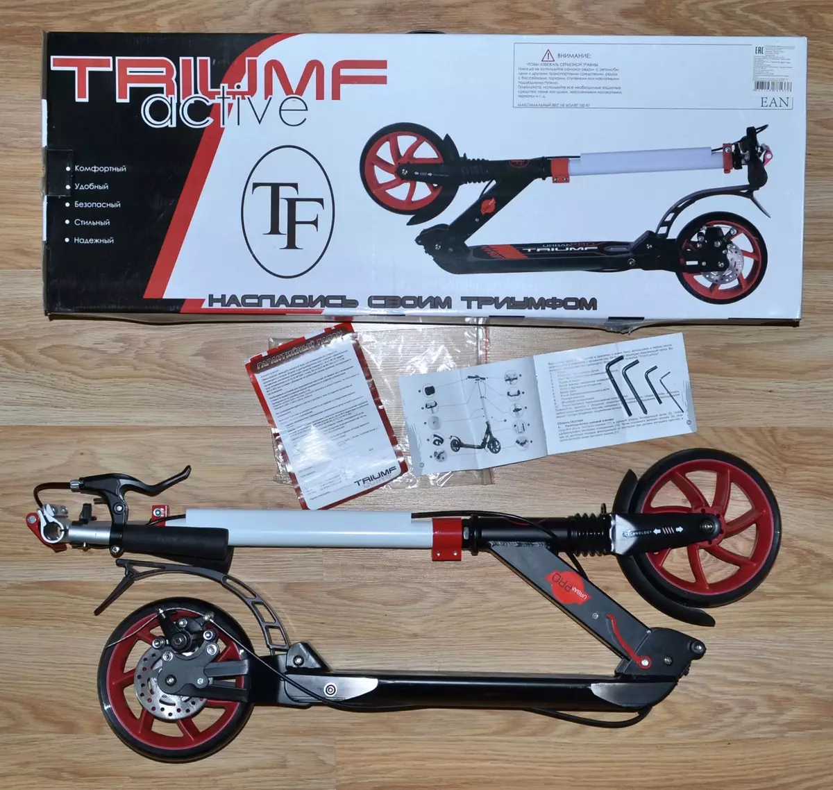 TRIUMF-Roller: Dreirad- und Zweiräder-Roller von Kindern und erwachsenen Rollern mit großen und kleinen Rädern. Wie klappe ich sie? 8679_2