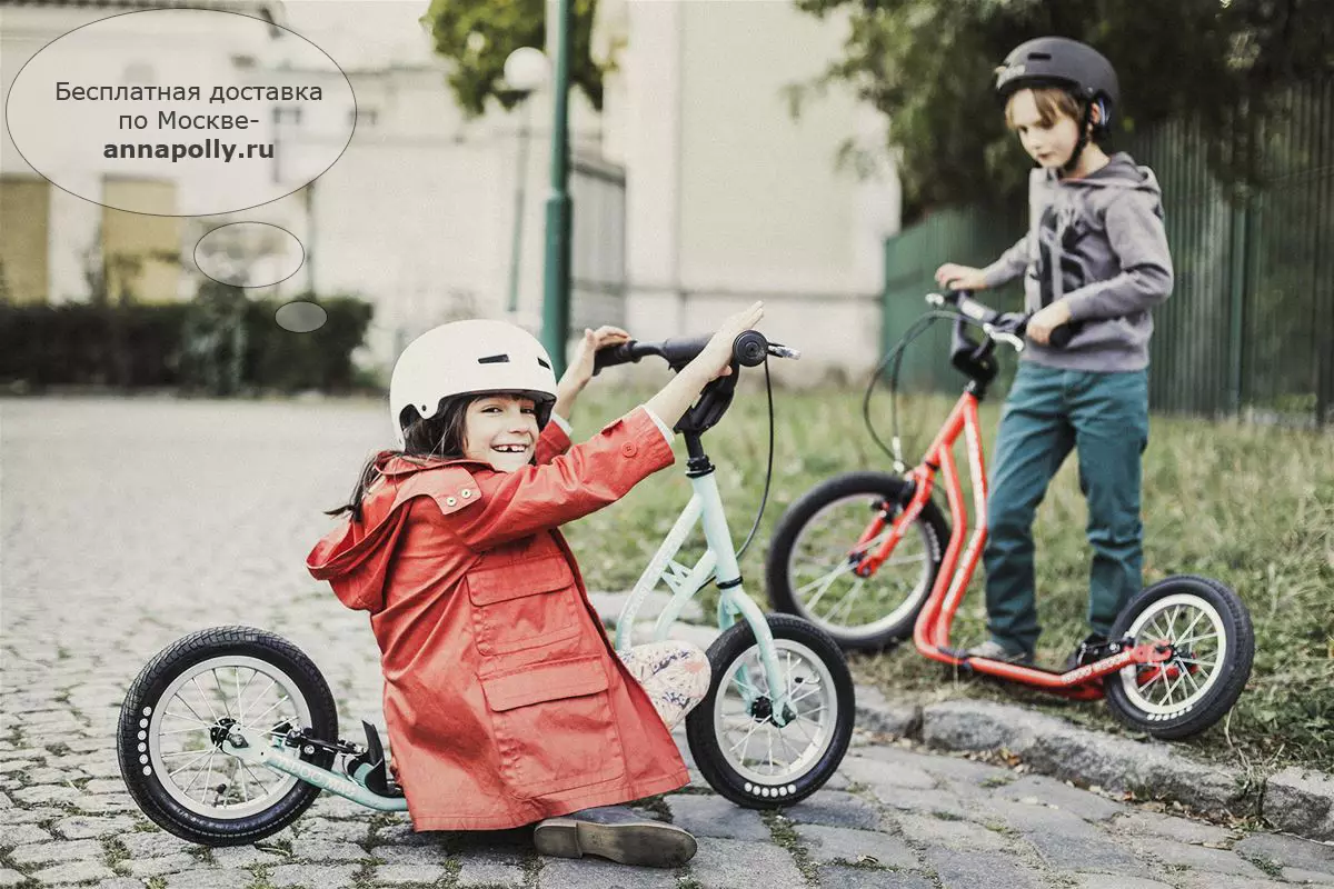 Детски скутери (55 снимки): как да изберете скутер за деца? Как да научим дете да се вози? Рейтинг на най-добрите модели с големи колела и писалка за родители. На каква възраст може да ви вози? 8730_31