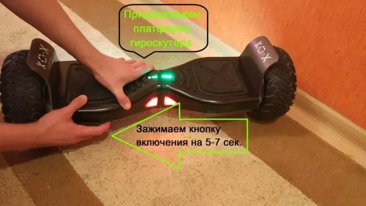 SMART BALANCE gyro: How to change the battery? How to charge a gyroscope charger? How to restart and set up a gyro? Reviews 8750_32