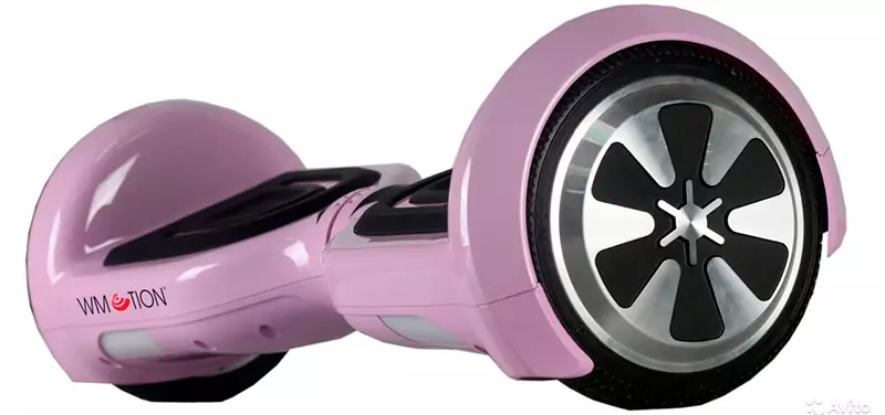 Gyro Tappeto per bambini 5-6 anni: come scegliere un giroscopio per bambini per ragazze o ragazzi? 8755_17