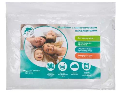Įvertinimo pagalvės miegoti: Kas geriau pagal atsiliepimus? Geriausi gamintojai. Kaip pasirinkti patogiausią pagalvę? 8844_48