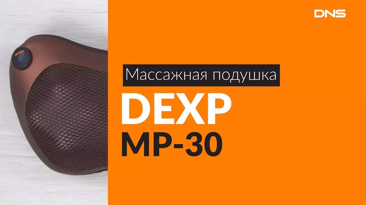 మసాజ్ దిండ్లు Dexp: MP-40, MP-10 మరియు MP-30. మెడ కోసం లాభాలు మరియు నష్టాలు. సమీక్షలను సమీక్షించండి 8860_9