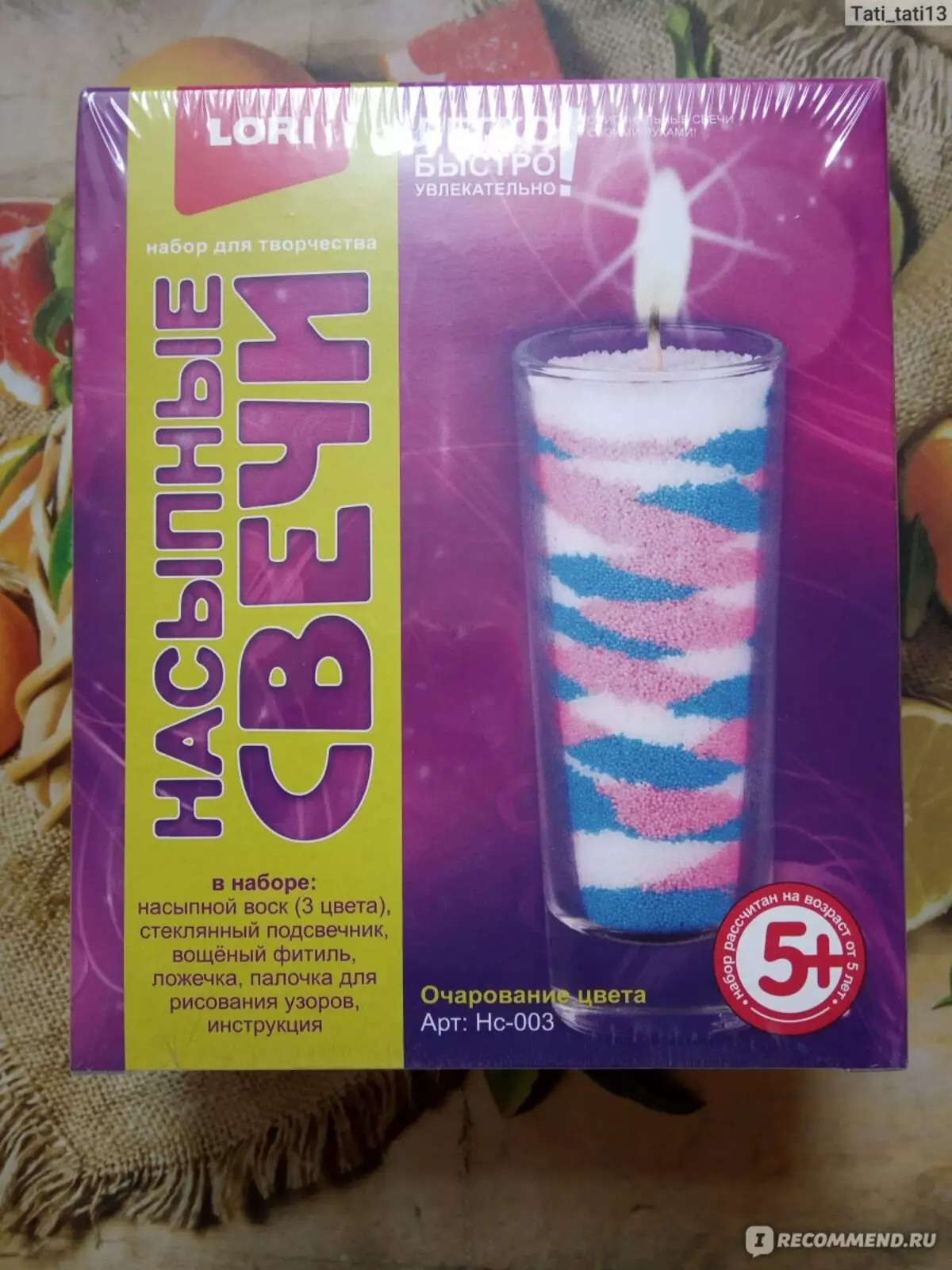 Complete candles: flasks, paraffin, candlesticks, sand and other components. What are you still doing? How to make your own hands? 8896_15