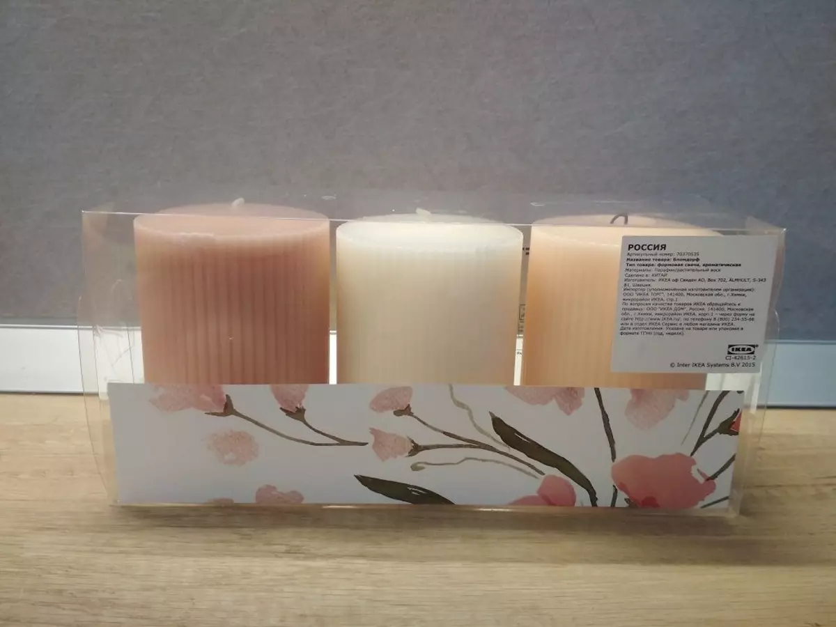 Ikea lilin: aromatik dina gelas sareng lilin dina batré, papan lilin téh, lilin diasupan beureum sareng pilihan sanés 8897_10