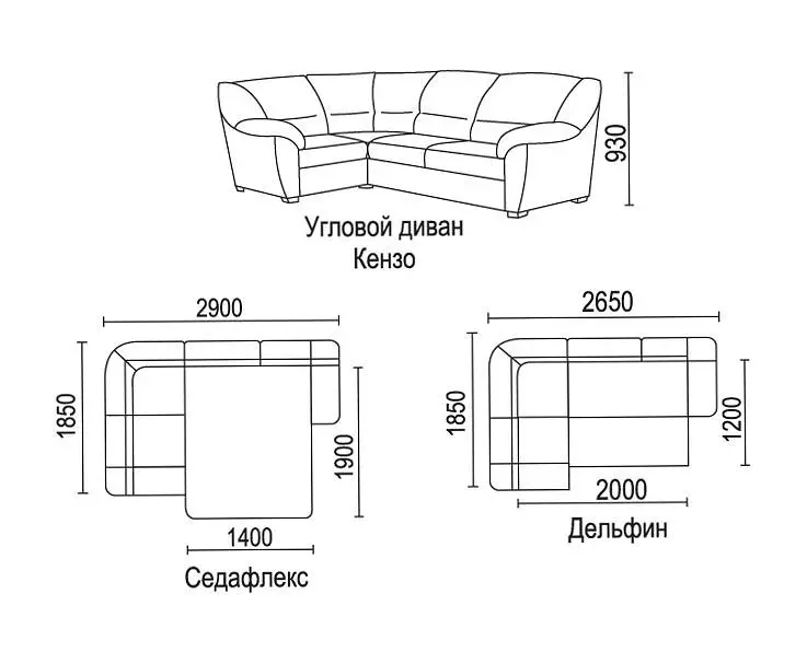 Canapea unghiulară cu un loc de dormit (80 de fotografii): modele modulare mari cu un colț într-o cameră și fără cotiere, dimensiuni 160x200, 180x200 cm și altele 8929_46