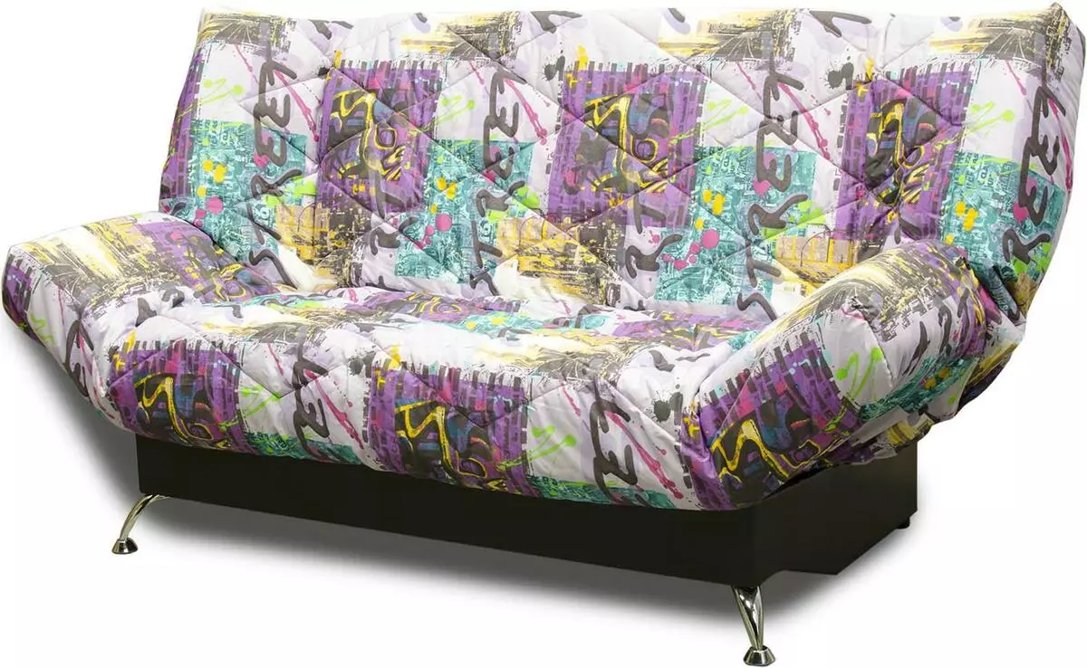 Katil sofa dengan tilam ortopedik: memilih untuk menggunakan harian roll-out dan sofa lipat dengan tilam musim bunga dan anatomi 8999_38