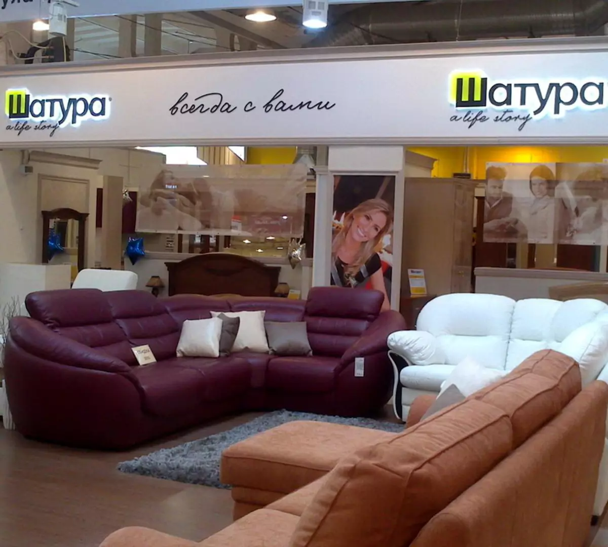 De beste sofa's fabrikanten in Rusland: een lijst met designmeubels van de Russische productie en een beoordeling van meubelfabrieken 9036_4