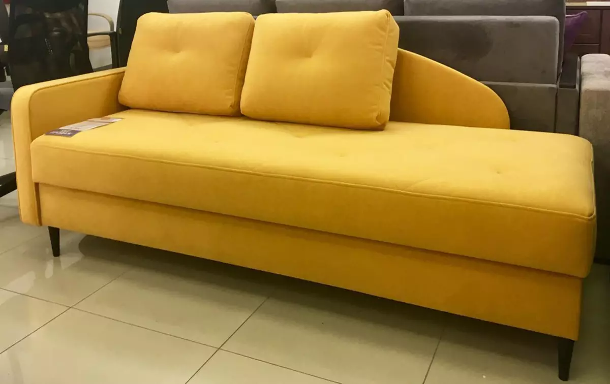 Sofas 