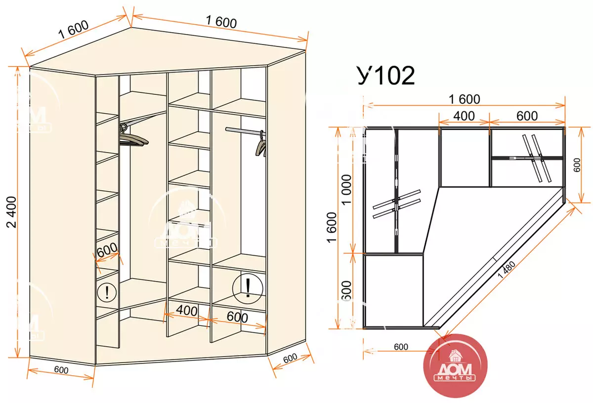 Rozměry skříní na chodbě (27 fotografie): hloubka 30, 35, 40 a 45, 50 a 90 cm, šířka 2 a 3 metry, standardní výška vnitřního prostoru skříně 9114_10