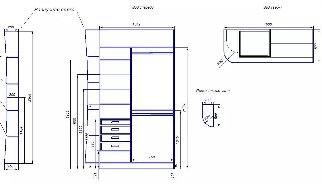 Διαστάσεις των γραφείων στο διάδρομο (27 φωτογραφίες): βάθος 30, 35, 40 και 45, 50 και 90 cm, πλάτους 2 και 3 μέτρων, κανονικό ύψος του διαμερίσματος καταψύκτη 9114_19