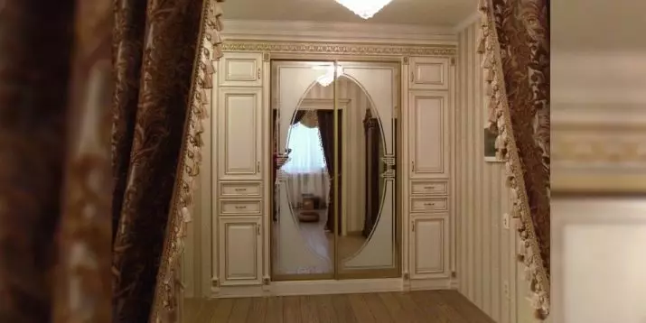 Swing Cabinets i korridoren (57 bilder): Granskning av skåp med svängdörrar och med mezzanin i korridoren, fasader design 9161_43