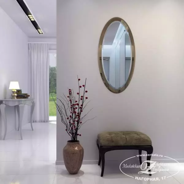 Espejos de pared en el pasillo (60 fotos): elija en los espejos grandes del pasillo con retroiluminación en la pared, estructuras montadas en pleno crecimiento y modelos con reloj. 9199_52