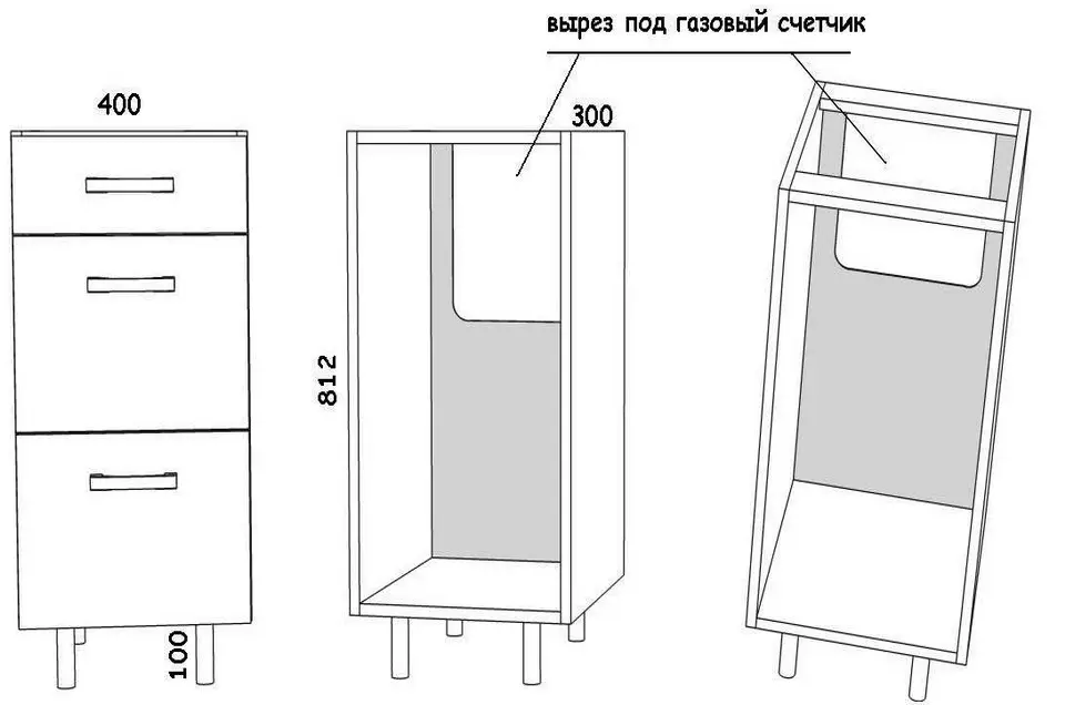 Ukuran lemari dapur (41 foto): gambar lemari standar untuk dapur, standar fasad dan loker yang dipasang, ukuran headset lemari atas dan bawah, ketinggian laci 9387_23