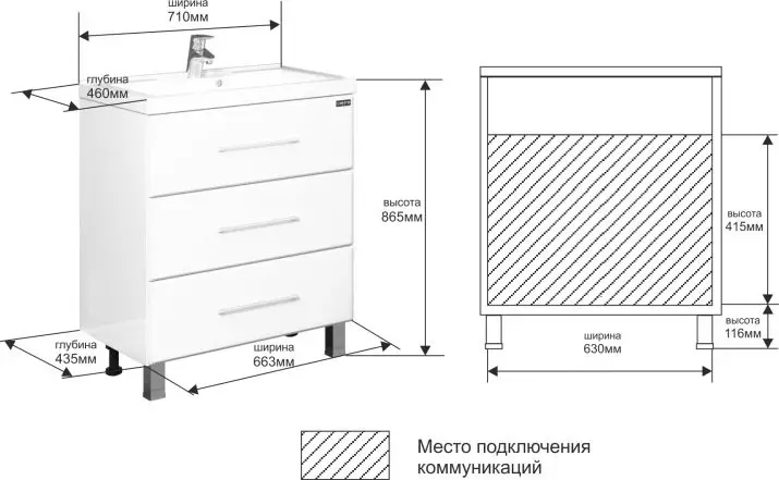 Storlek på köksskåp (41 foton): Teckningar av standardskåp för kök, Normor för fasader och monterade skåp, storlekar av övre och nedre skåp headset, höjd av lådor 9387_35