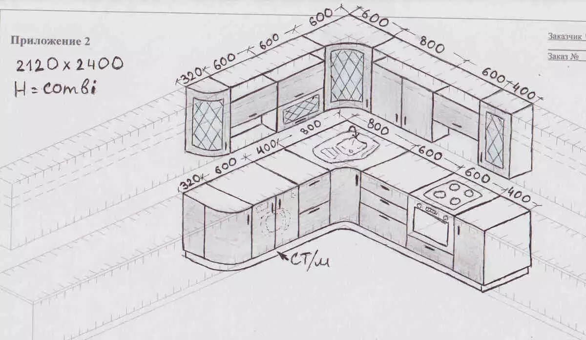 Розміри кухонних шаф (41 фото): креслення стандартних шаф для кухні, стандарти фасадів і навісних шафок, розміри верхніх і нижніх шаф гарнітура, висота ящиків 9387_40