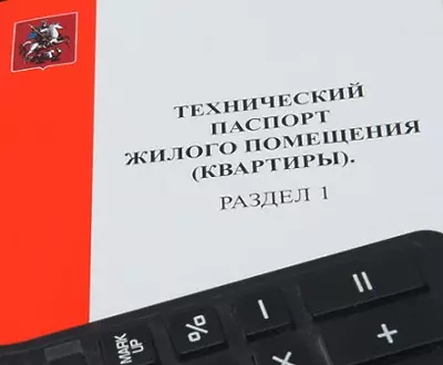 Kuhinja u kombinaciji s lođom (98 fotografija): Koordinacija udruženja, kombinira kuhinju-dnevni boravak i običnu kuhinju sa lođom, opcijama dizajna 9493_17