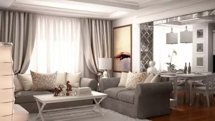 Sala de estar sala de estar (152 fotos): interior de cuartos combinados no apartamento, exemplos de proxectos de cociña, combinados co salón, opcións de deseño 9515_106