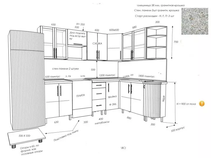 Bucătării încorporate (70 fotografii): Dimensiuni de capete și design de bucătărie. Ce este și ceea ce este diferit de bucătăria modulară? Opțiuni de proiect în apartament obișnuit 9546_30