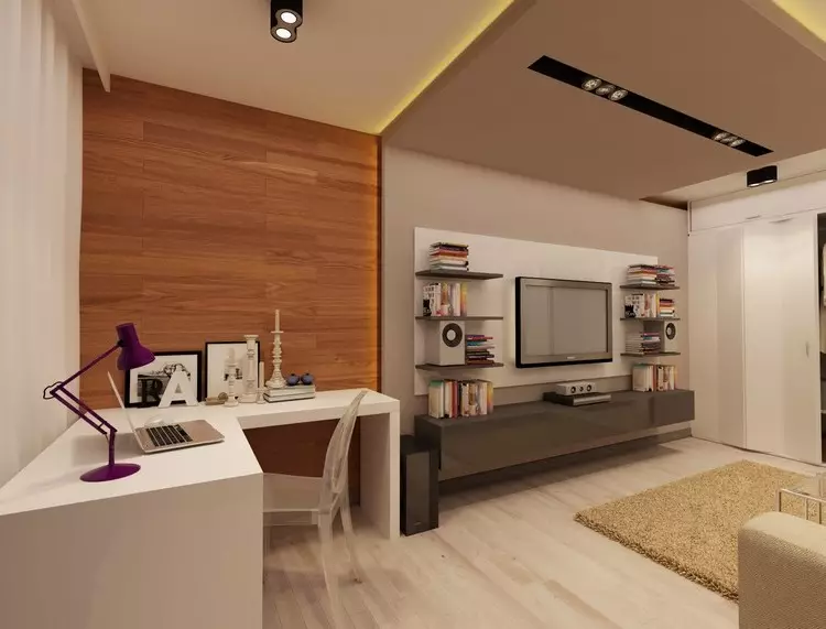 Wohnzimmer mit Arbeitsplatz (83 Fotos): Workzone Design und Zimmerzonen-Zonen-Optionen 9623_82