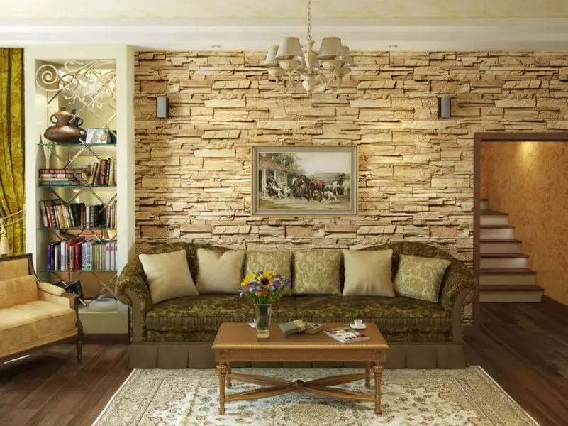 Wall Decor v obývacím pokoji (66 fotek): Nejlepší dekorace pro dekorativní dekorativní akcent stěny v hale. Co je lepší ozdobit prázdnou zeď? Jak ozdobit velkou zeď? 9642_54