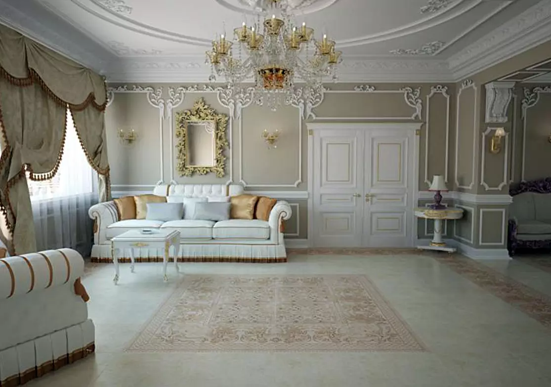 Classic Sala de estar (88 fotos): Design de interiores em estilos contemporâneos e americanos clássicos, belas salas de estar em cores brilhantes, escolhendo pinturas no quarto 9681_64