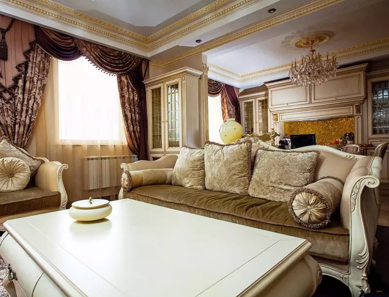 Cortines a la sala d'estar de l'estil clàssic (52 fotos): Com triar les cortines clàssiques per a la sala interior? Exemples de disseny bells 9767_32