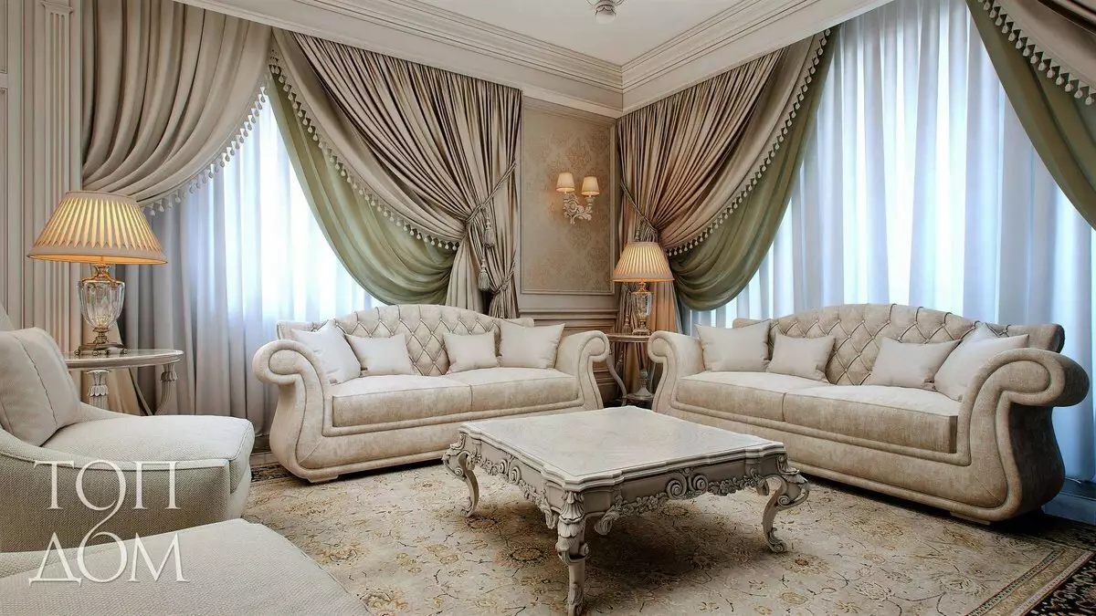 Cortines a la sala d'estar de l'estil clàssic (52 fotos): Com triar les cortines clàssiques per a la sala interior? Exemples de disseny bells 9767_44